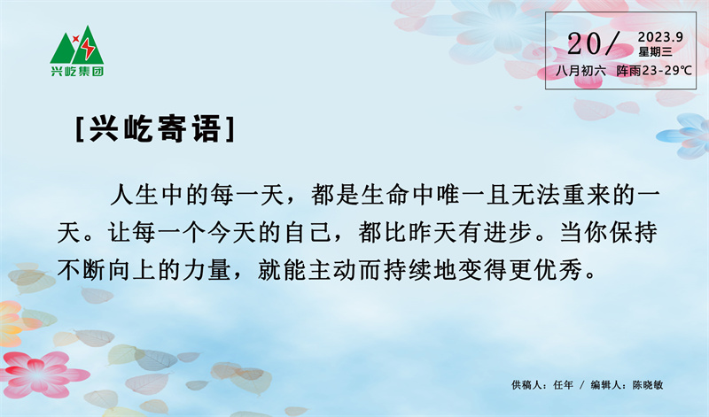 ����֮��hy590(�й�)���¹ٷ���վ