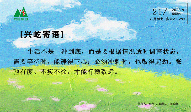 ����֮��hy590(�й�)���¹ٷ���վ