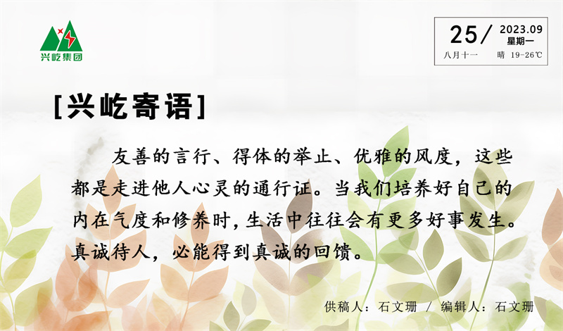 ����֮��hy590(�й�)���¹ٷ���վ