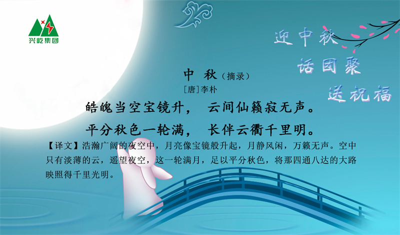 ����֮��hy590(�й�)���¹ٷ���վ