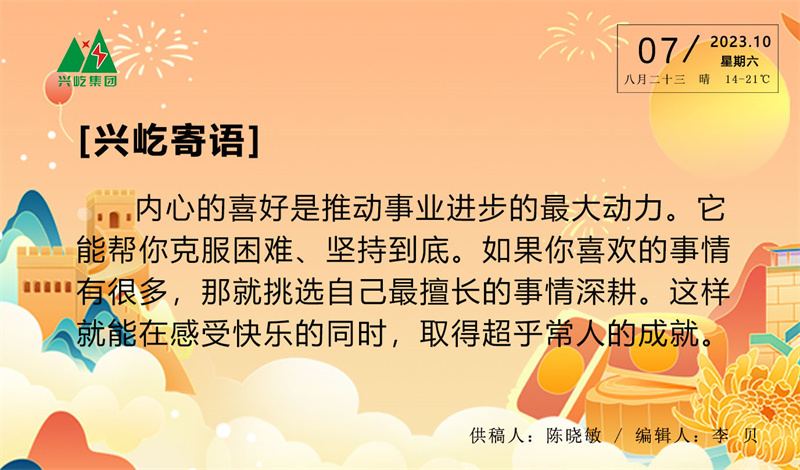 ����֮��hy590(�й�)���¹ٷ���վ