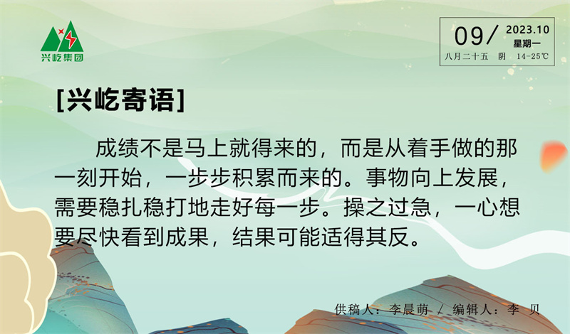 ����֮��hy590(�й�)���¹ٷ���վ