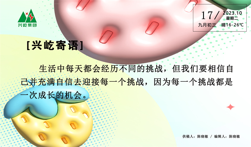 ����֮��hy590(�й�)���¹ٷ���վ