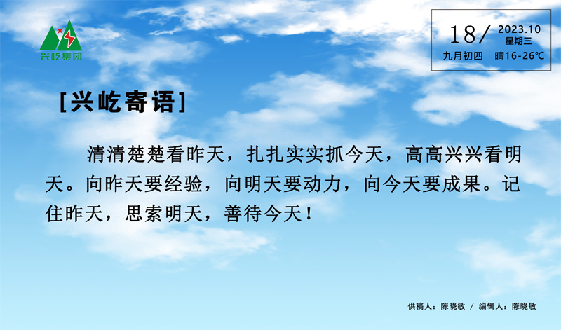 ����֮��hy590(�й�)���¹ٷ���վ