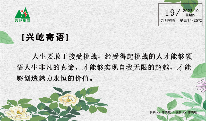 ����֮��hy590(�й�)���¹ٷ���վ