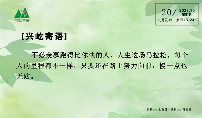 ����֮��hy590(�й�)���¹ٷ���վ