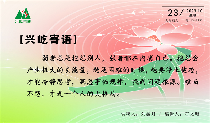 ����֮��hy590(�й�)���¹ٷ���վ