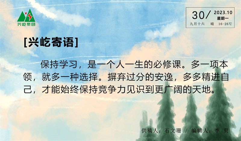 ����֮��hy590(�й�)���¹ٷ���վ