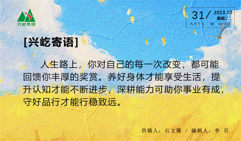 ����֮��hy590(�й�)���¹ٷ���վ