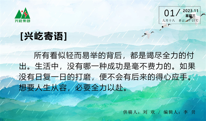 ����֮��hy590(�й�)���¹ٷ���վ