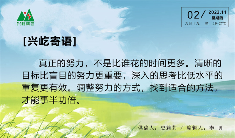 ����֮��hy590(�й�)���¹ٷ���վ