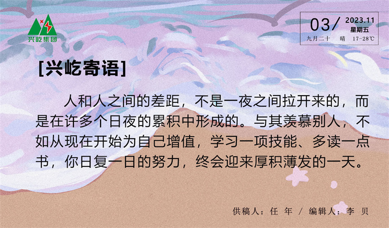 ����֮��hy590(�й�)���¹ٷ���վ