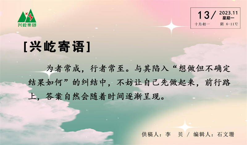 ����֮��hy590(�й�)���¹ٷ���վ