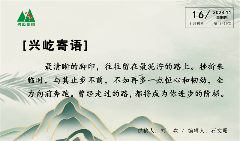 ����֮��hy590(�й�)���¹ٷ���վ