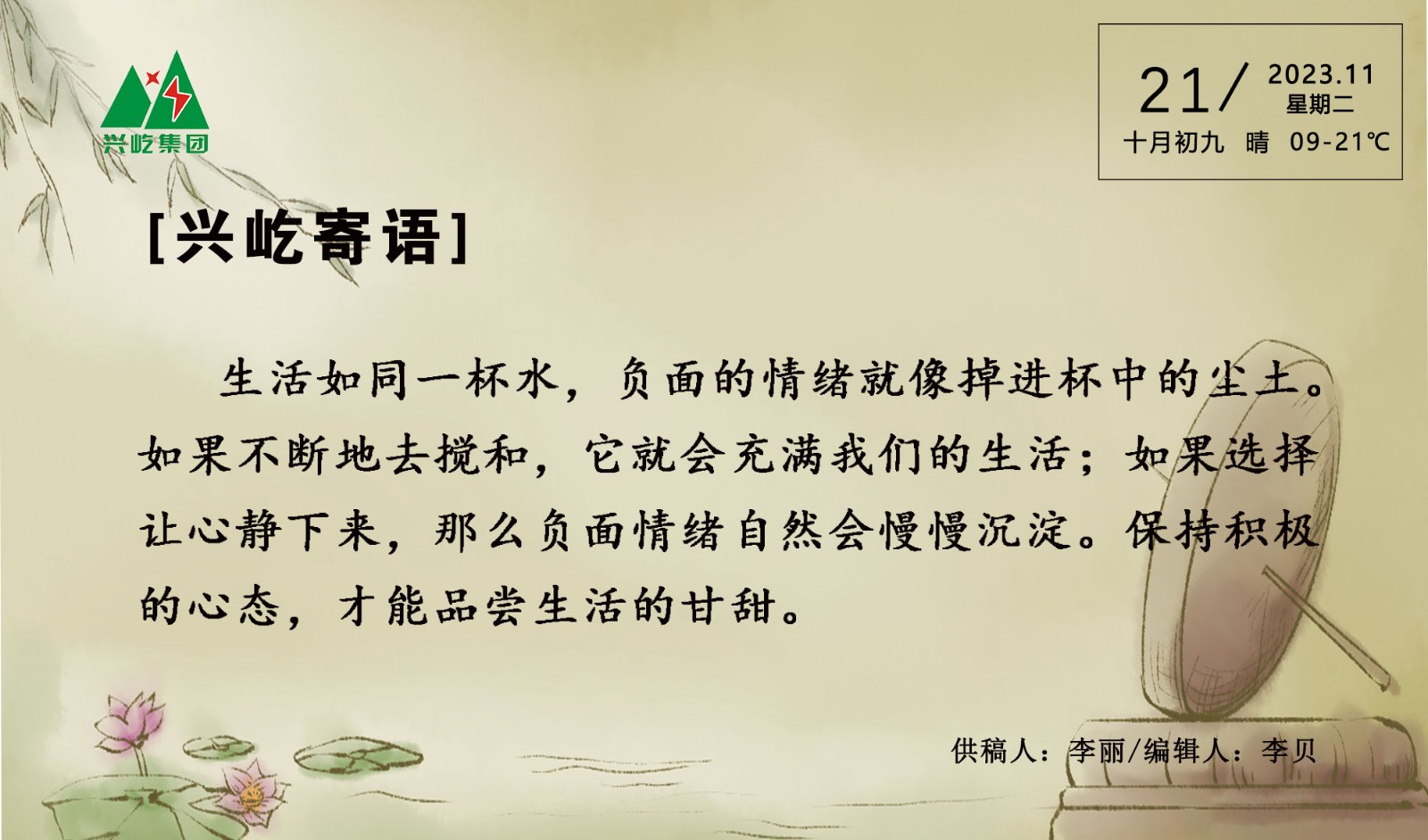 ����֮��hy590(�й�)���¹ٷ���վ