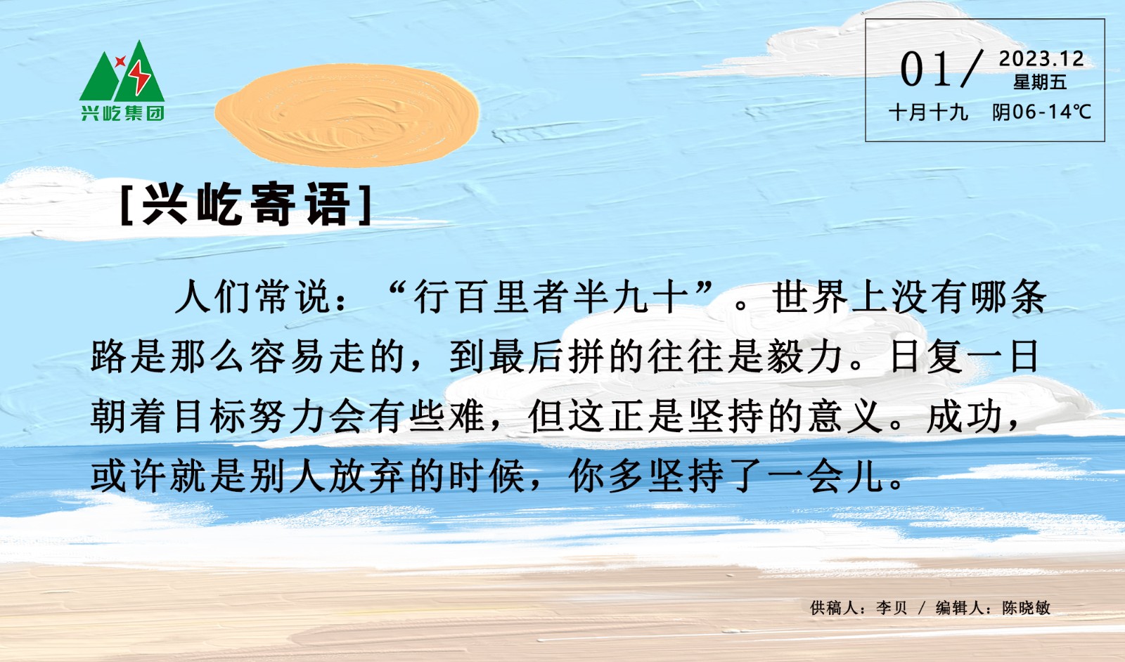 ����֮��hy590(�й�)���¹ٷ���վ