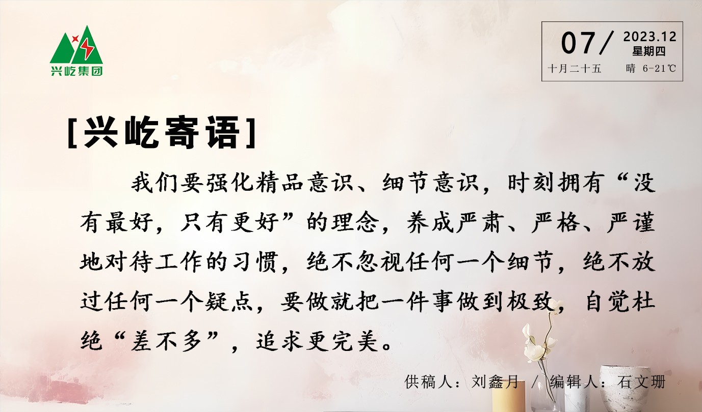 ����֮��hy590(�й�)���¹ٷ���վ