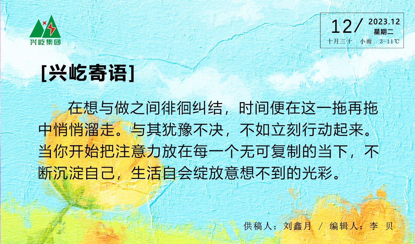 ����֮��hy590(�й�)���¹ٷ���վ