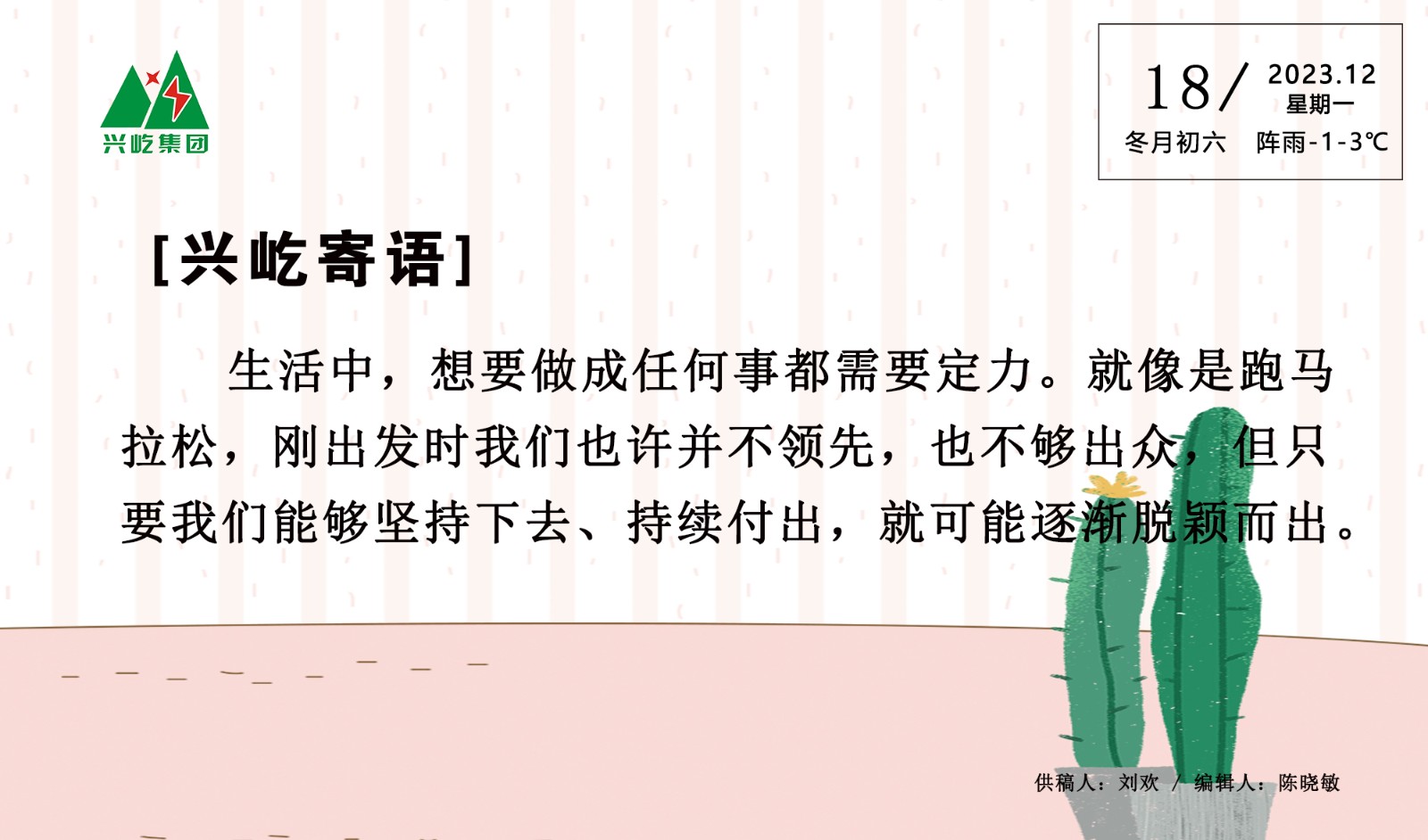 ����֮��hy590(�й�)���¹ٷ���վ