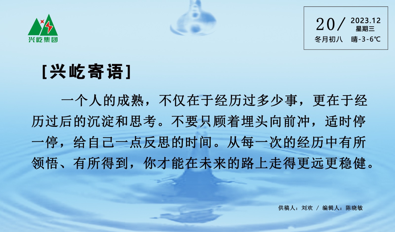 ����֮��hy590(�й�)���¹ٷ���վ