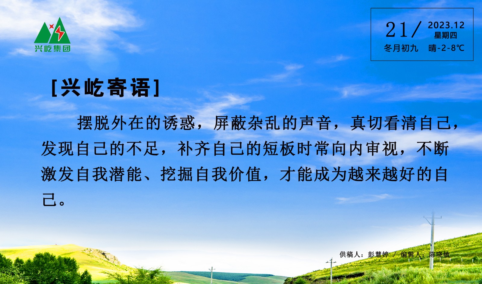 ����֮��hy590(�й�)���¹ٷ���վ