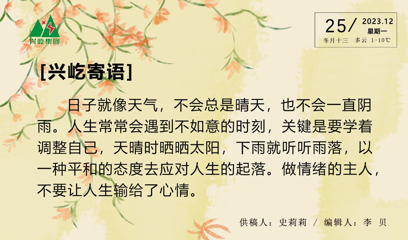 ����֮��hy590(�й�)���¹ٷ���վ