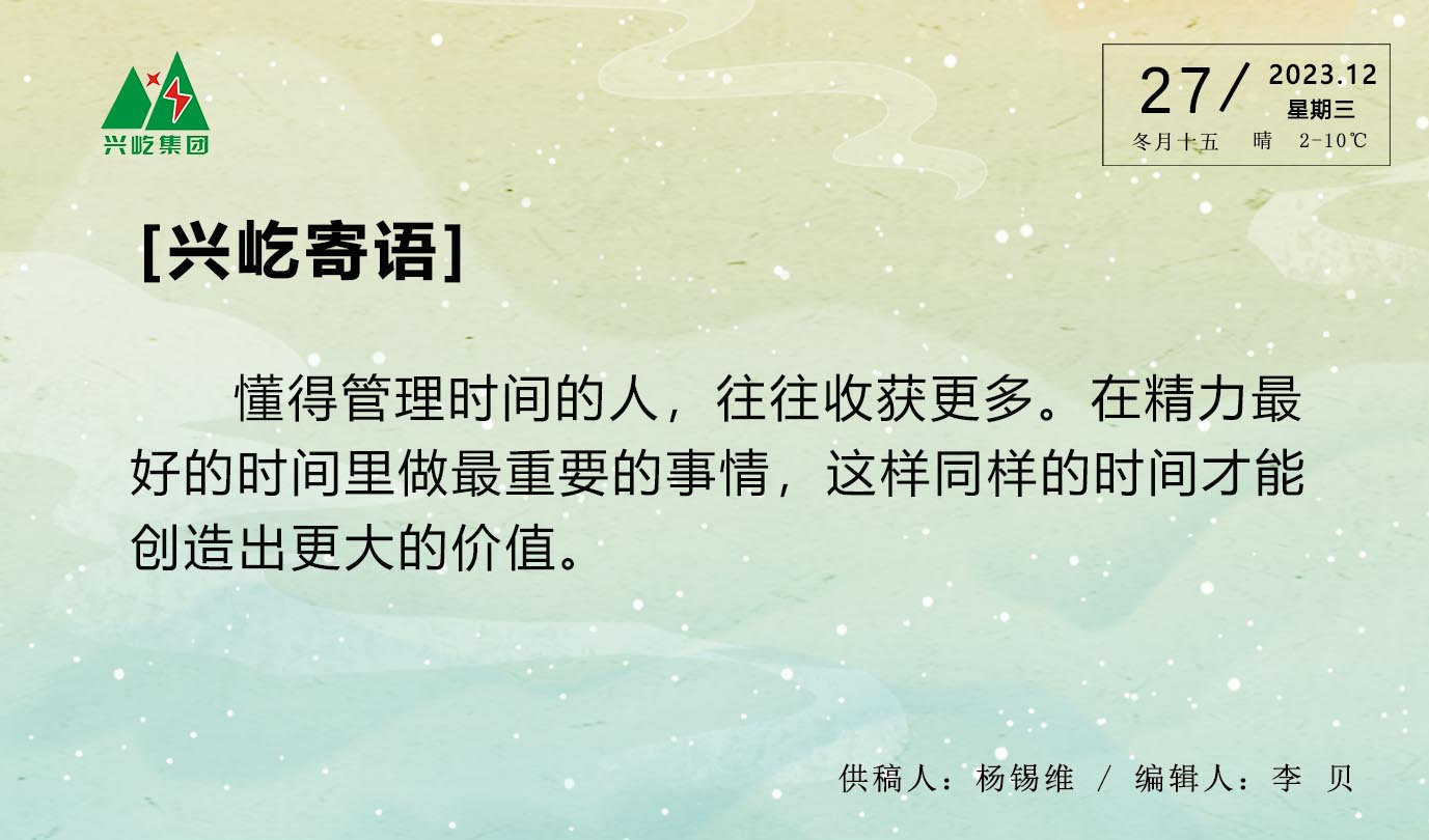 ����֮��hy590(�й�)���¹ٷ���վ