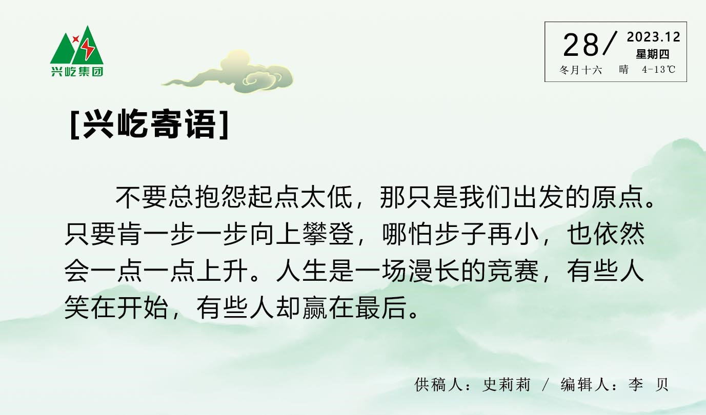 ����֮��hy590(�й�)���¹ٷ���վ