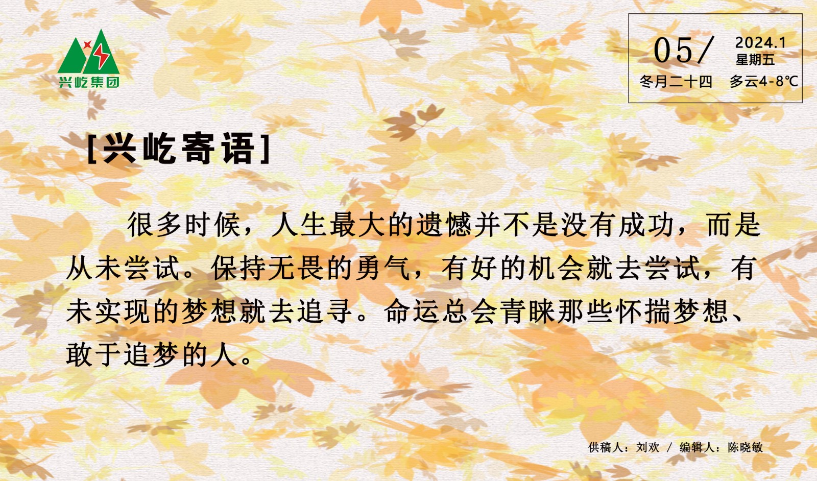 ����֮��hy590(�й�)���¹ٷ���վ