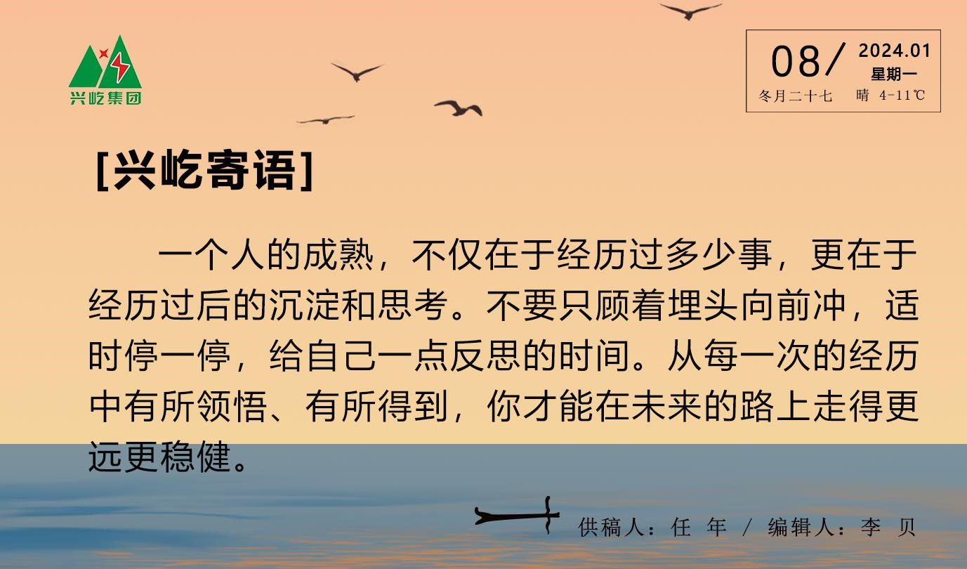 ����֮��hy590(�й�)���¹ٷ���վ