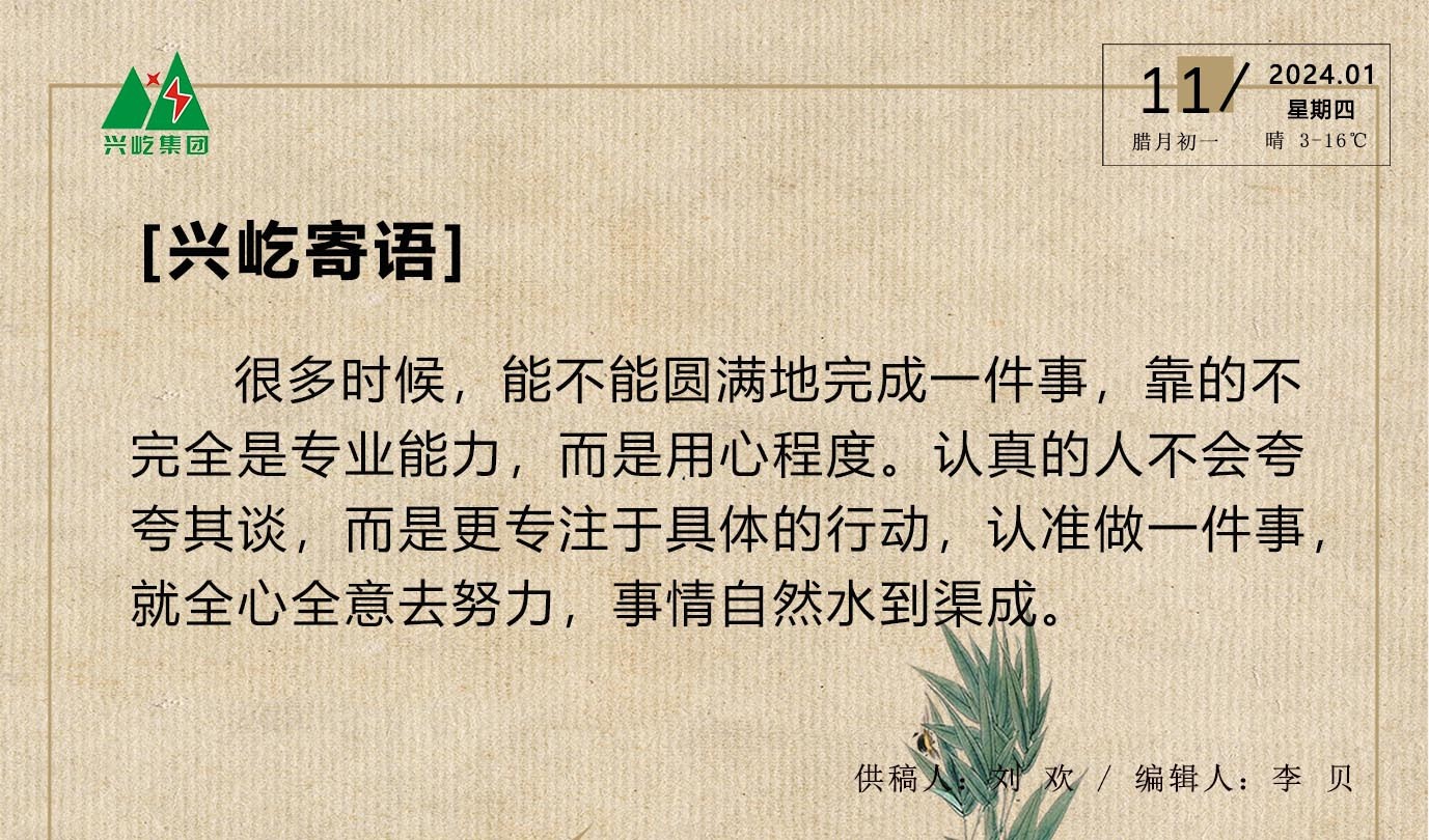 ����֮��hy590(�й�)���¹ٷ���վ