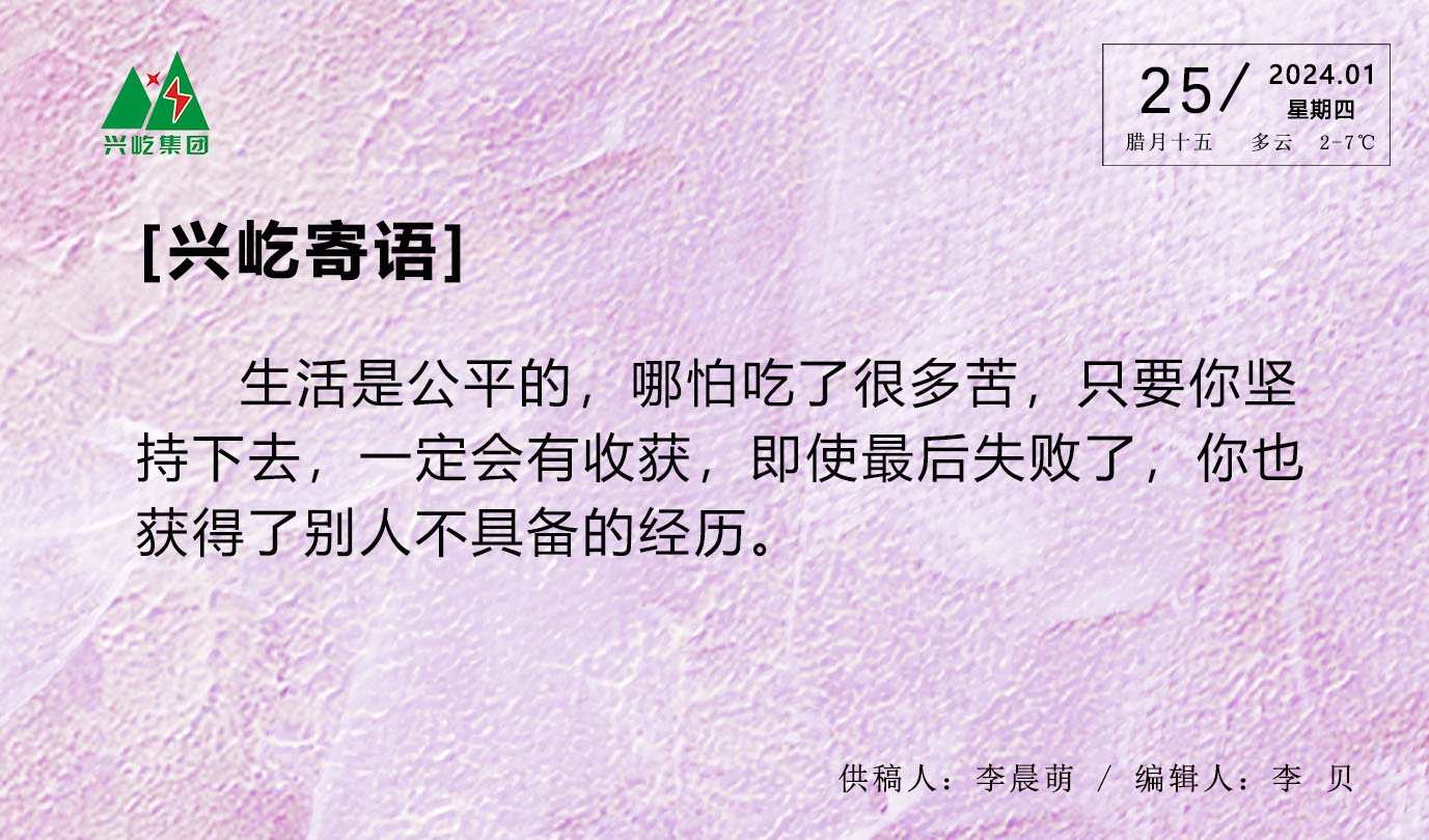 ����֮��hy590(�й�)���¹ٷ���վ