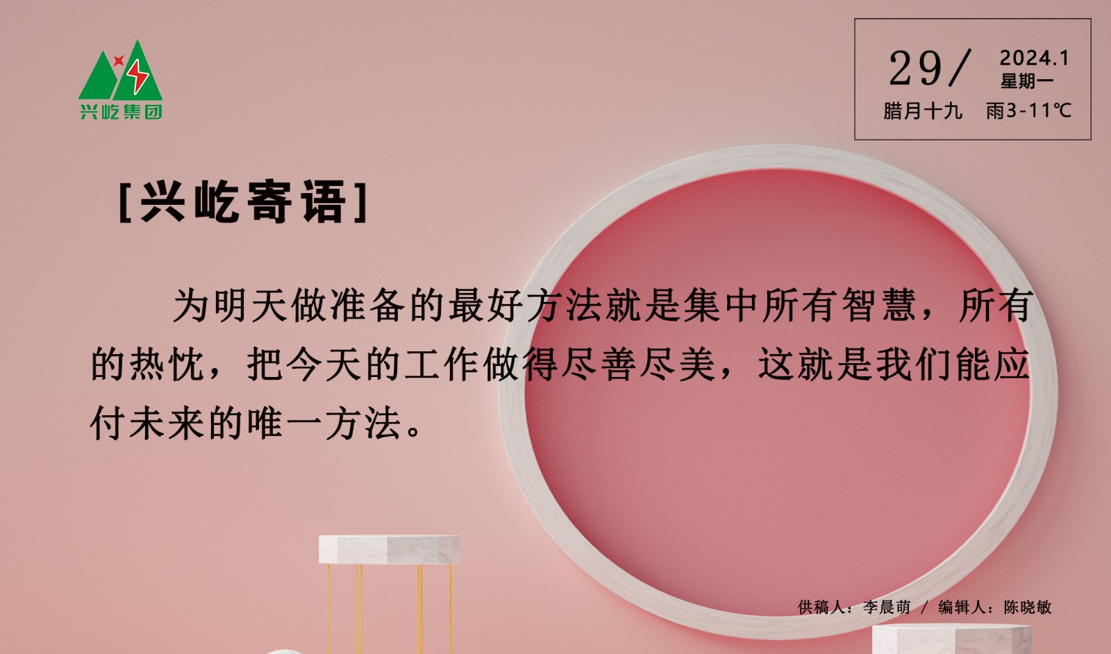 ����֮��hy590(�й�)���¹ٷ���վ