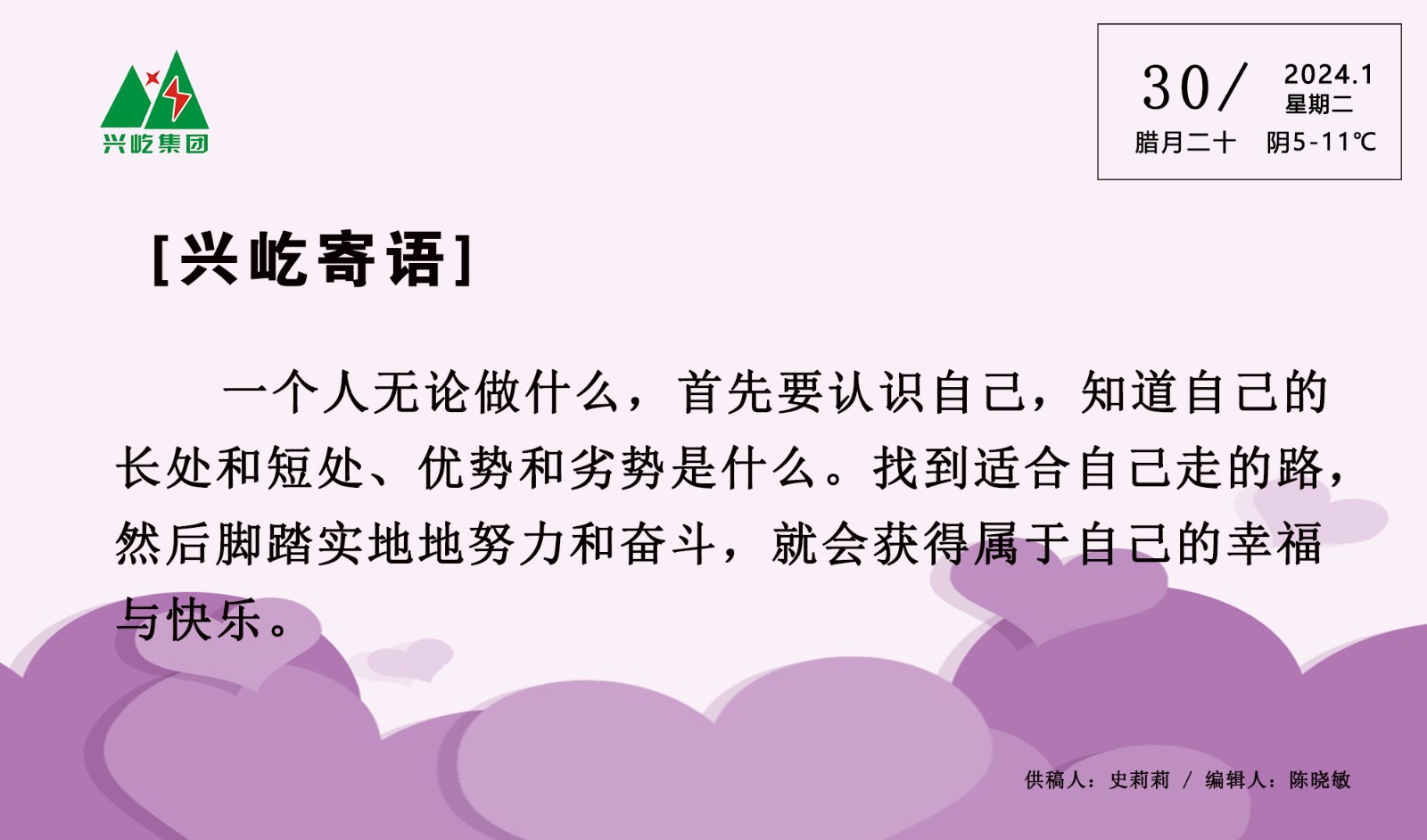 ����֮��hy590(�й�)���¹ٷ���վ