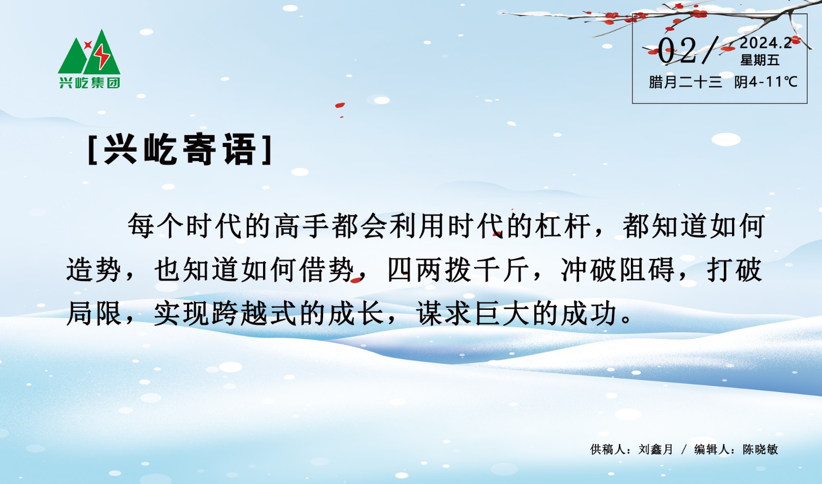 ����֮��hy590(�й�)���¹ٷ���վ