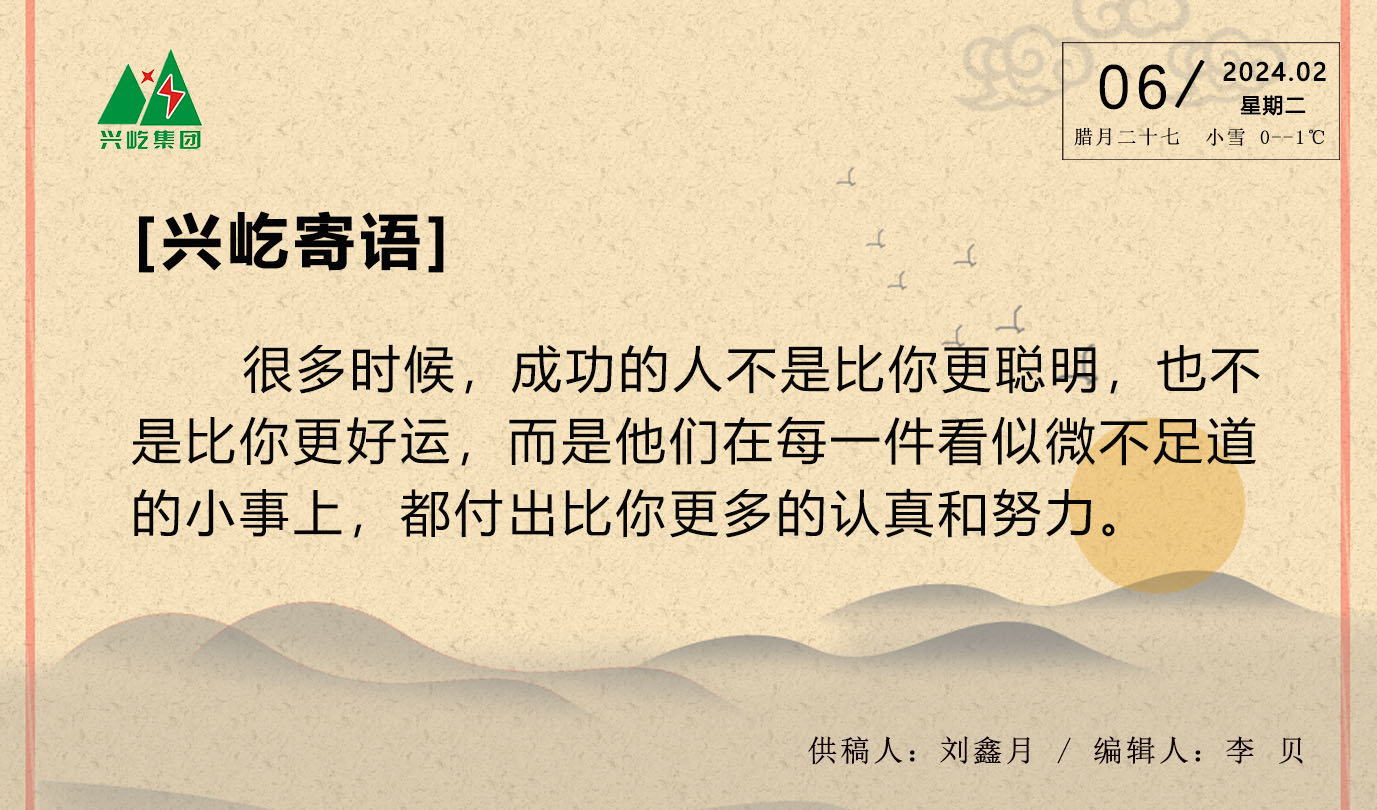 ����֮��hy590(�й�)���¹ٷ���վ