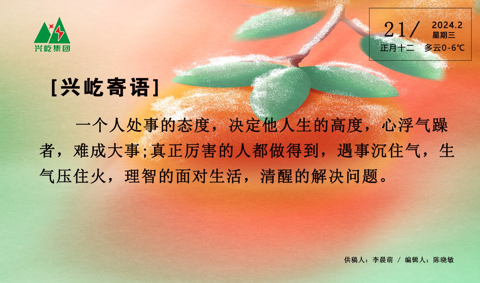 ����֮��hy590(�й�)���¹ٷ���վ