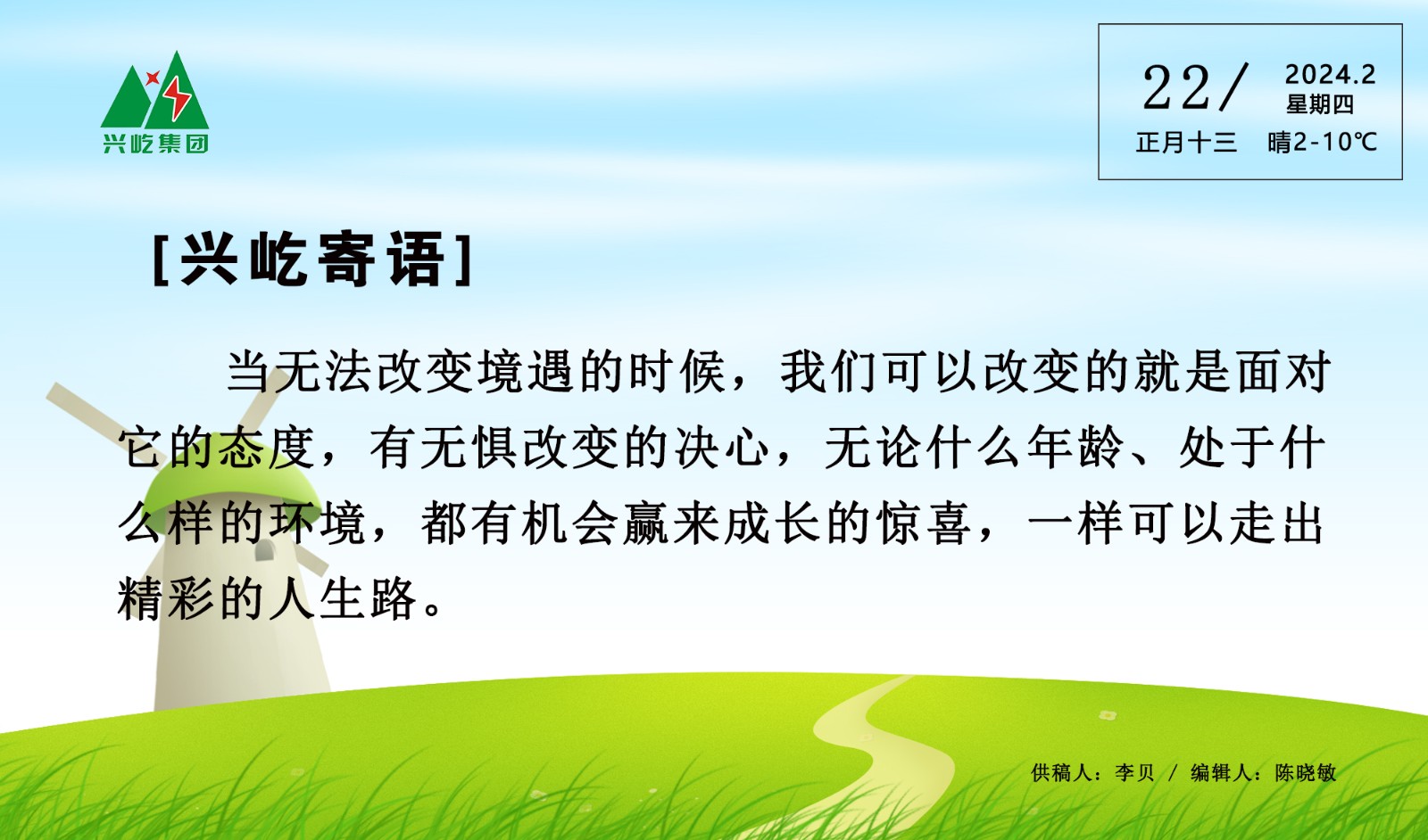 ����֮��hy590(�й�)���¹ٷ���վ