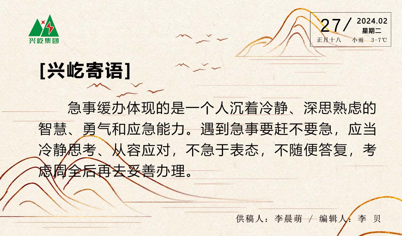 ����֮��hy590(�й�)���¹ٷ���վ