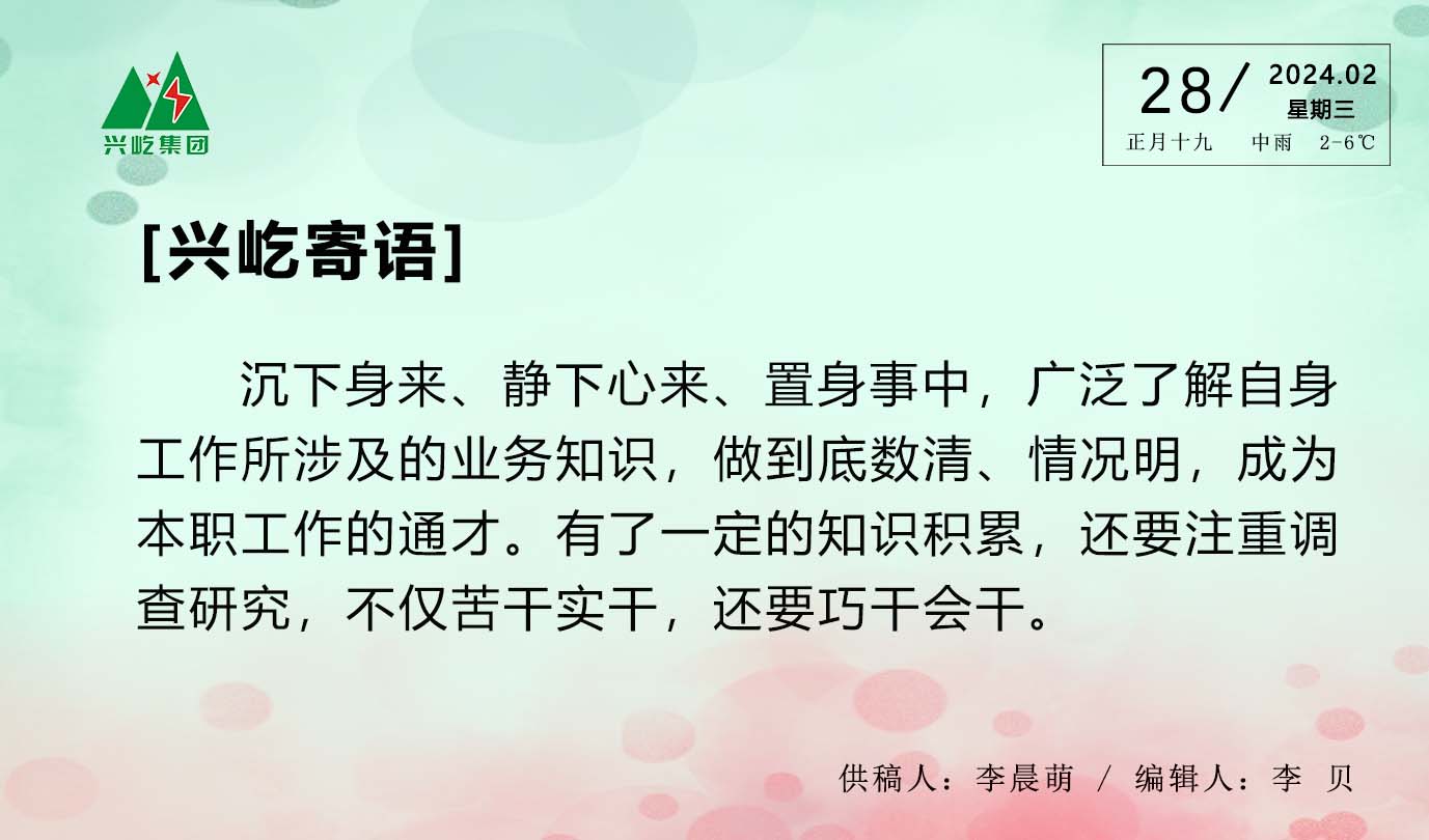 ����֮��hy590(�й�)���¹ٷ���վ