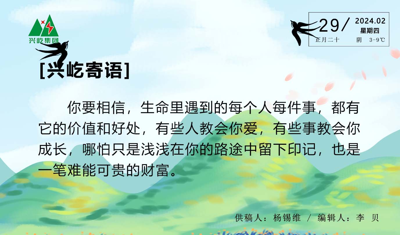 ����֮��hy590(�й�)���¹ٷ���վ