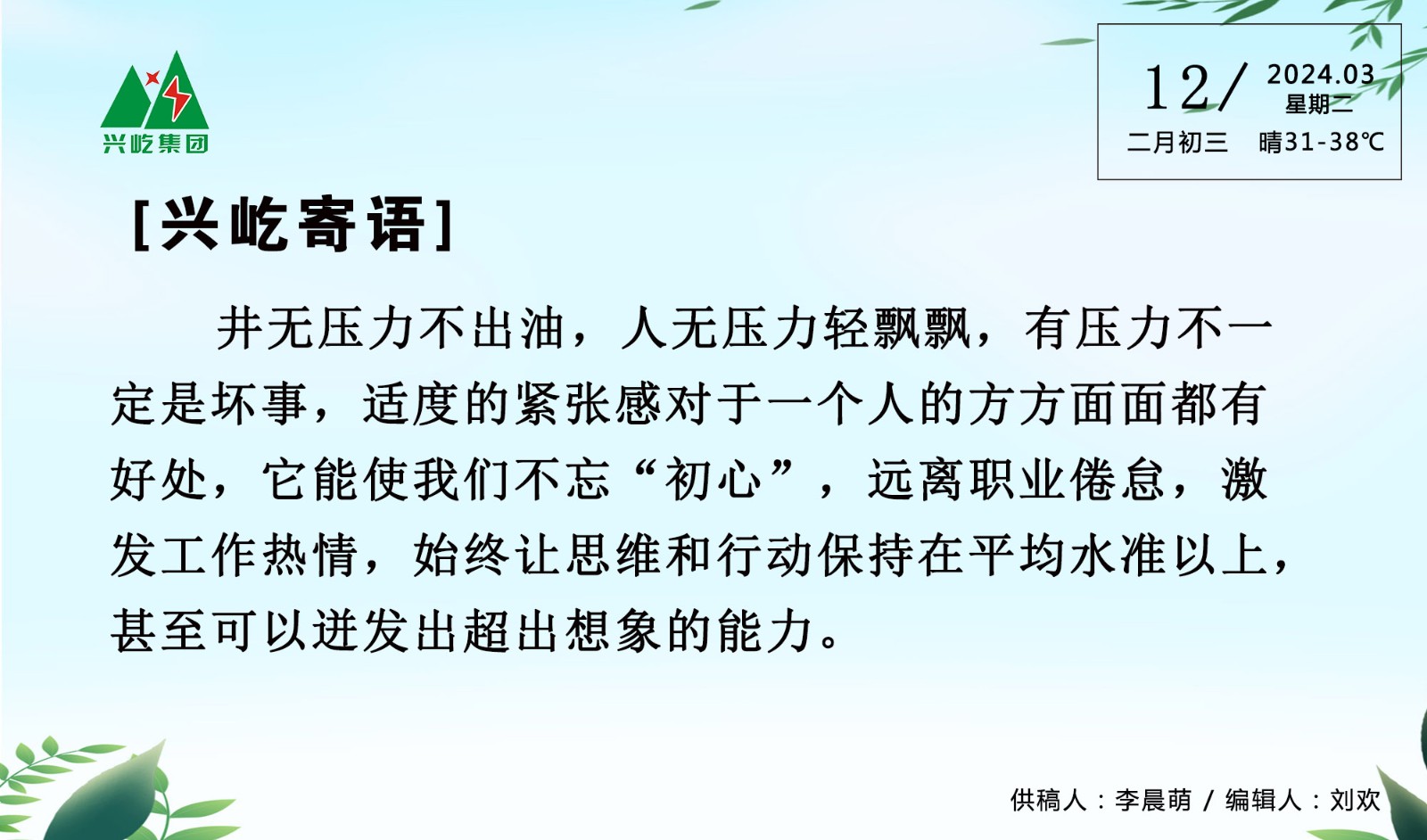 ����֮��hy590(�й�)���¹ٷ���վ