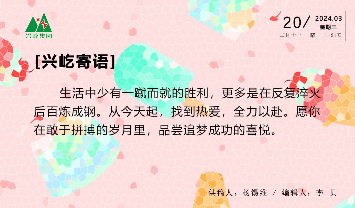 ����֮��hy590(�й�)���¹ٷ���վ