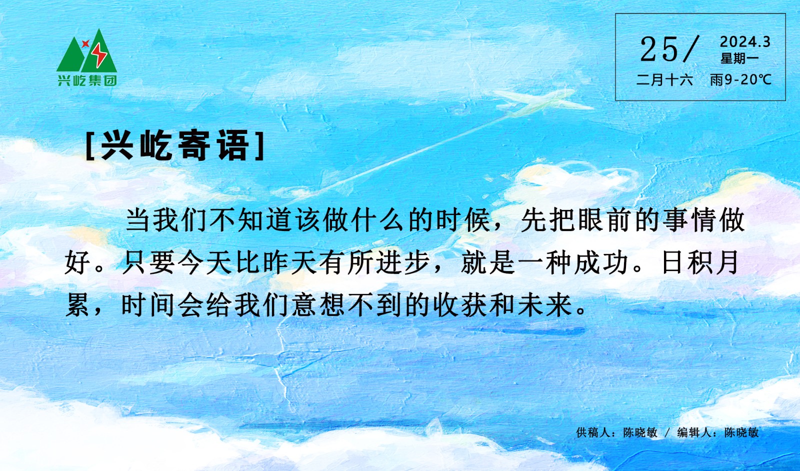 ����֮��hy590(�й�)���¹ٷ���վ