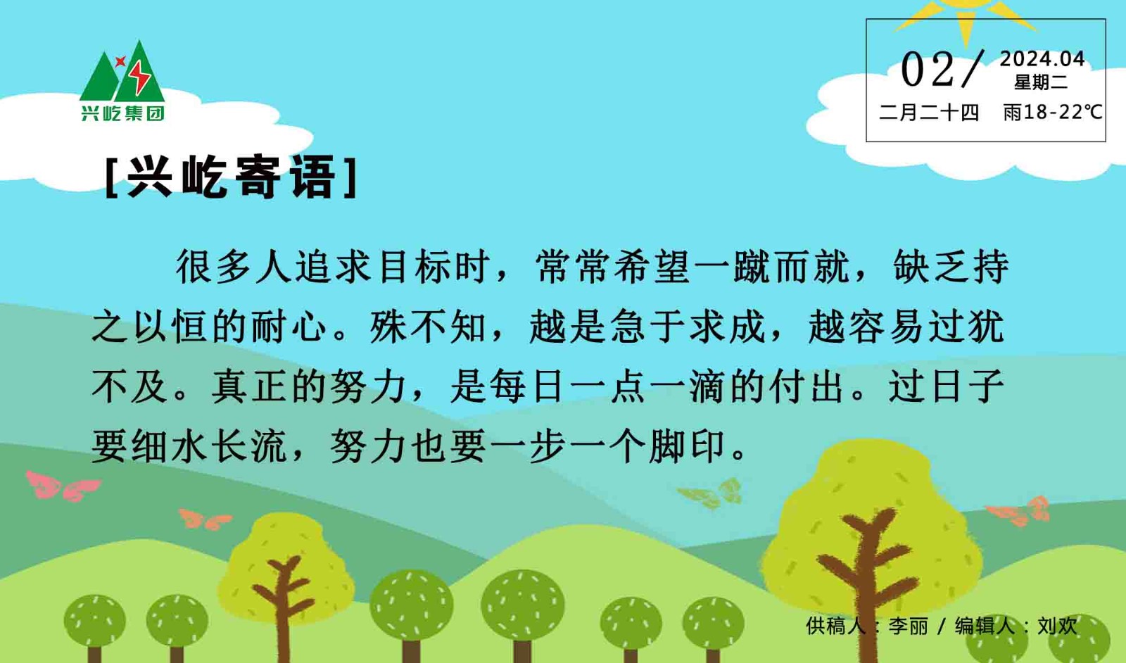 ����֮��hy590(�й�)���¹ٷ���վ