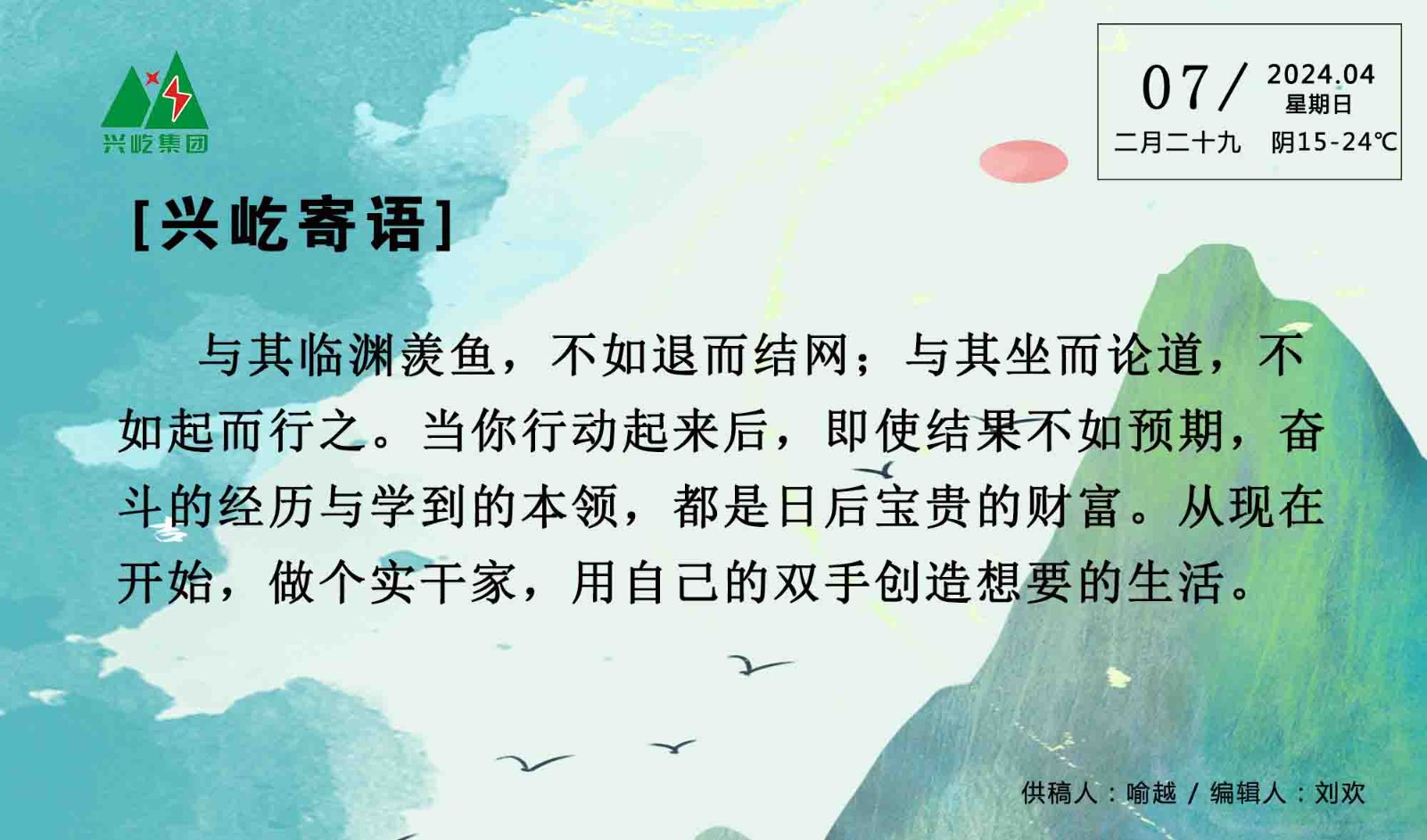 ����֮��hy590(�й�)���¹ٷ���վ