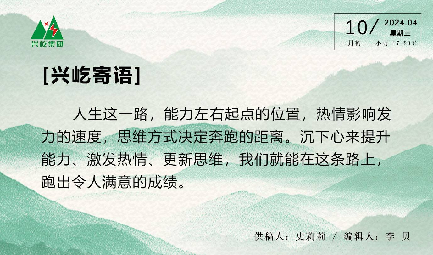 ����֮��hy590(�й�)���¹ٷ���վ