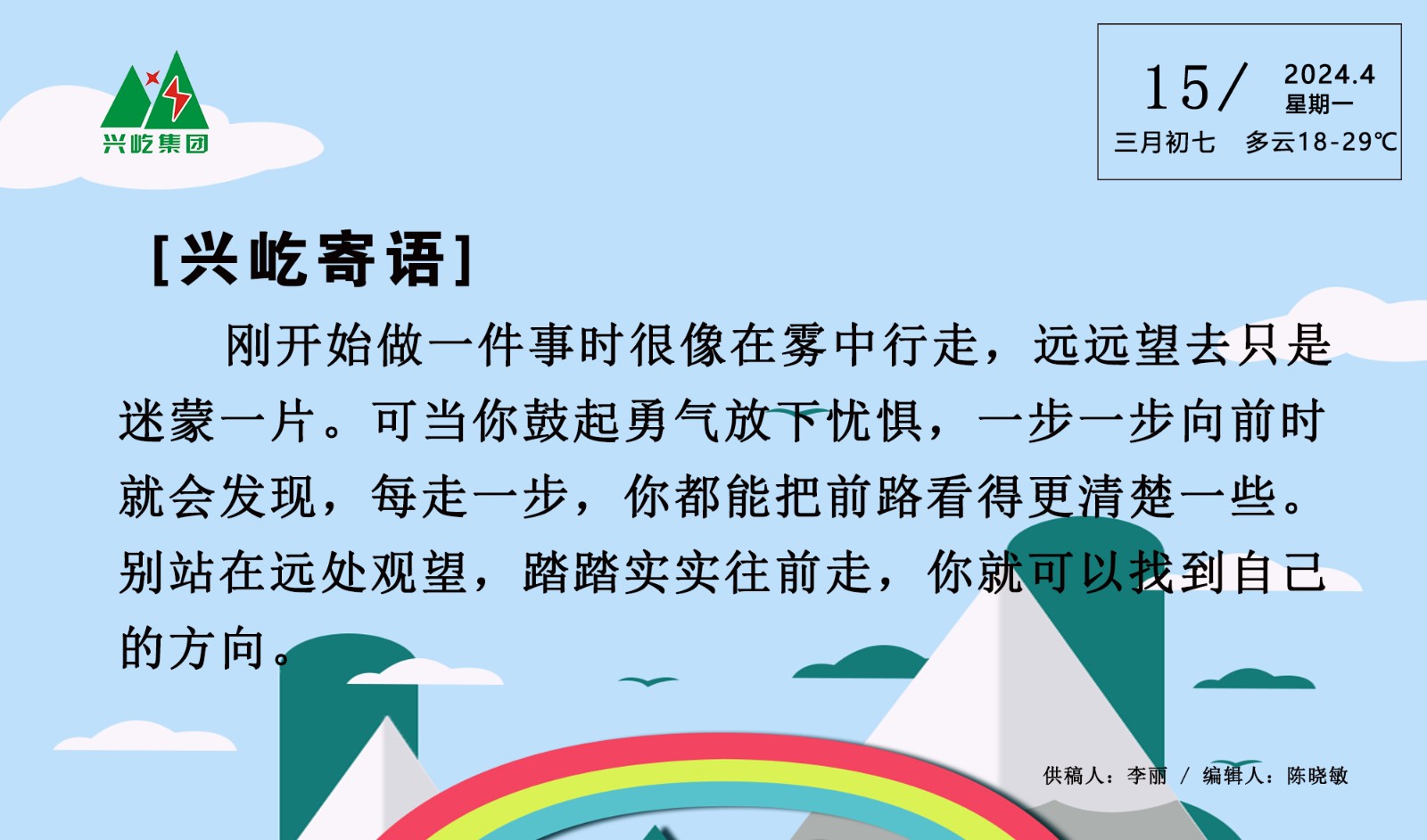 ����֮��hy590(�й�)���¹ٷ���վ