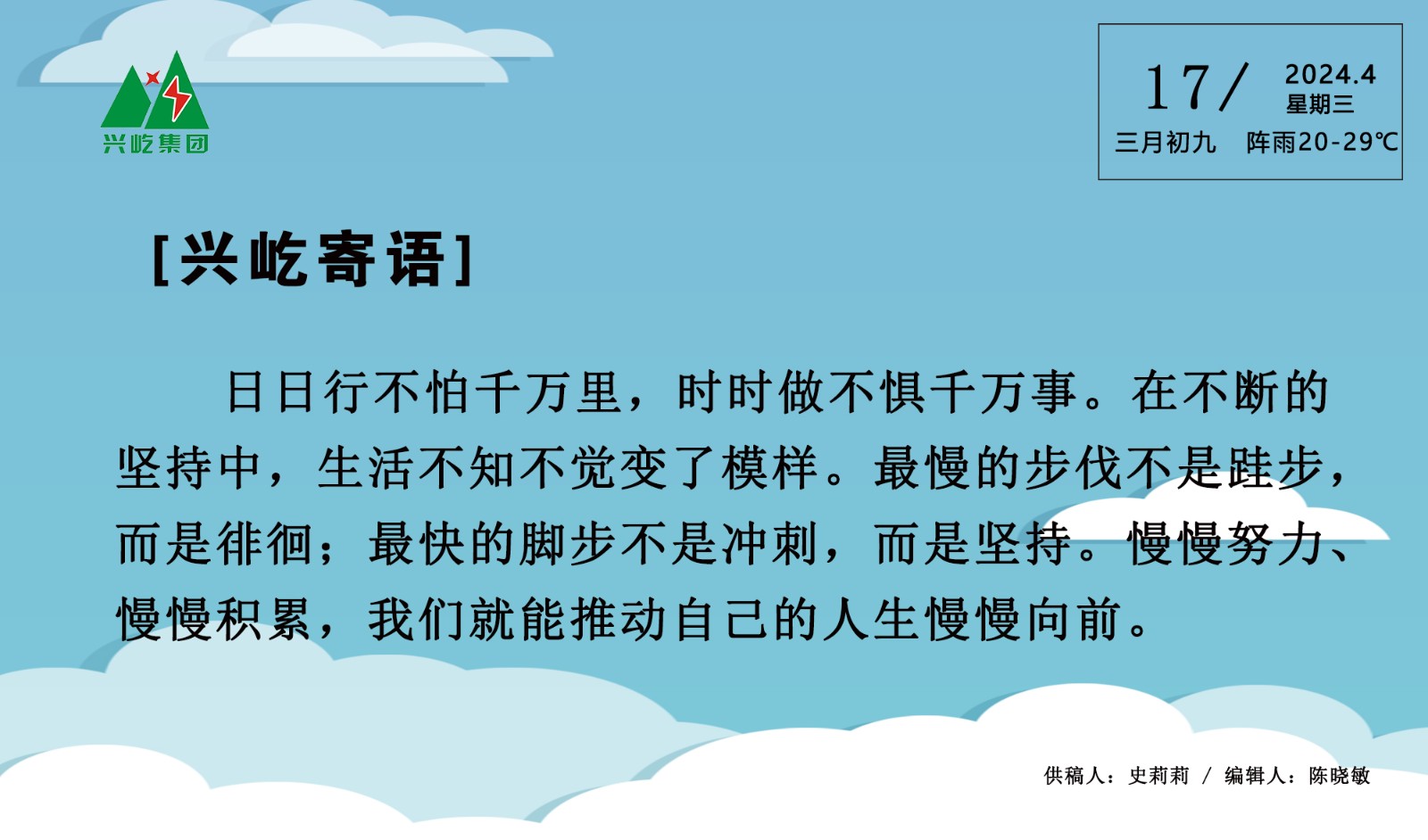 ����֮��hy590(�й�)���¹ٷ���վ