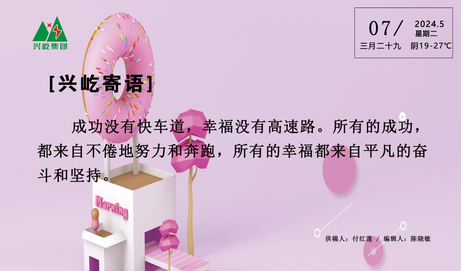 ����֮��hy590(�й�)���¹ٷ���վ